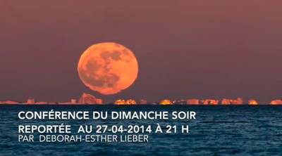 Annonce
