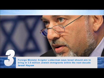Deadly protests unfold on 3 continents; Rouhani says Jerusalem should be liberated (SCWU #481)