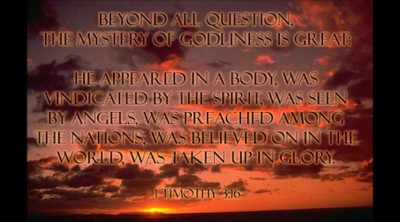 Holy is the Lord by Blessing