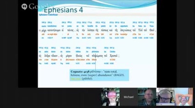 Another look at Ephesians 4 Part 2