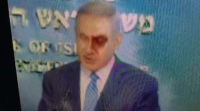 Media Gives Israel A "Black Eye" On The Iran Nuke Deal