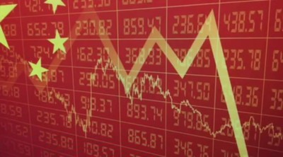 BREAKING: "China Stock Market Crashes" Dow Jones Loses 100 Points First Hour