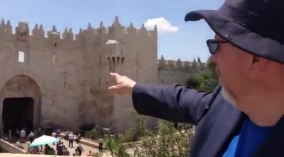 Damascus Gate In Jerusalem