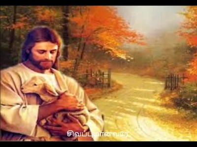 Tamil Christian Song - Saaronin Roja - Aathma Raaham