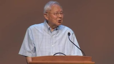 The Judgements Of Christ and The New Jerusalem by Stephen Kaung