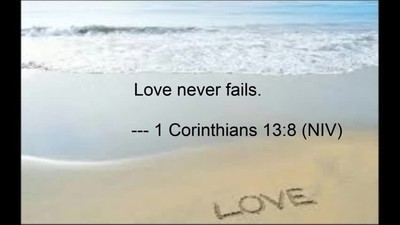 Love Will Come (with lyrics) - Bob Wilson