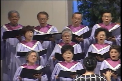 我主，是我牧者 2016年11月13日