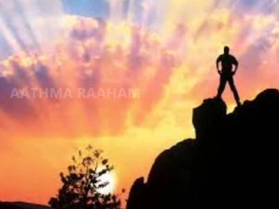 Tamil Christian New Year Song 2017 - Aathma Raaham Vol 4