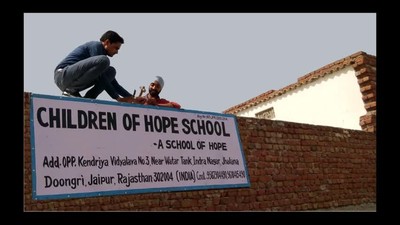 Children of Hope School