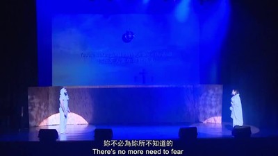 Easter Variety Show 2016