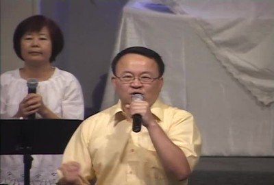 信心英雄；基督耶穌來作伴；新的異象，新的方向 2017年08月06日