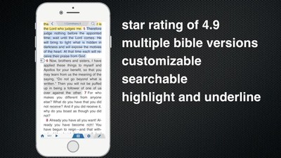 Christian Life Hacks | Favorite Bible App