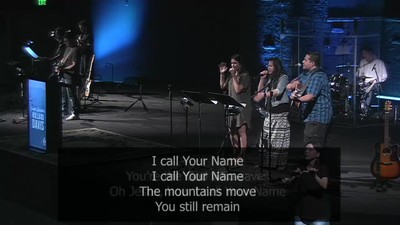 I Call Your Name