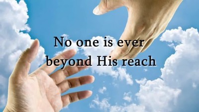Xulon Press book Blessing and Praise | Nancy Shoap