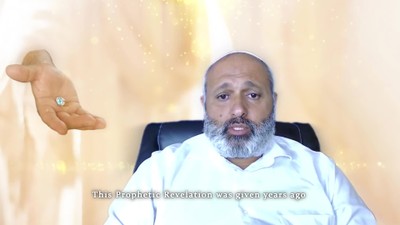The Symbol of Love! [2018 Video]