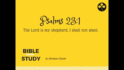 Psalms 23:1