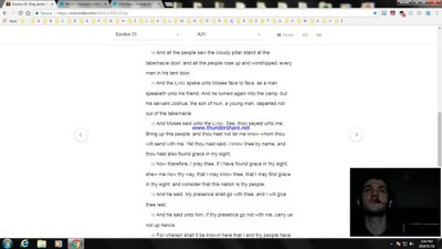 Exodus Chapter 33