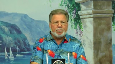 Ministry Updates 6-5-19