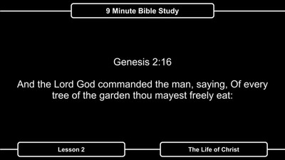 9 Minute Bible Study (07-11-2019)