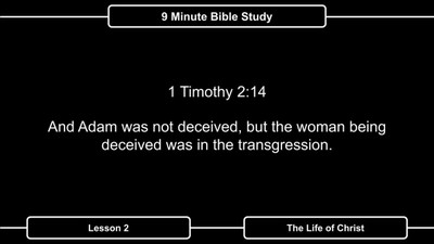 9 Minute Bible Study (07-16-2019)