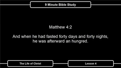 9 Minute Bible Study (07-18-2019)