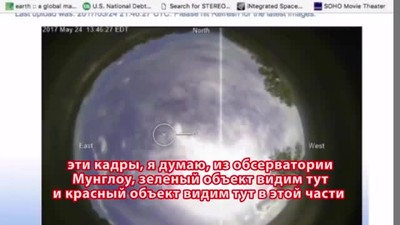 Планета X Нибиру Замечена! Суд БОГА 2018