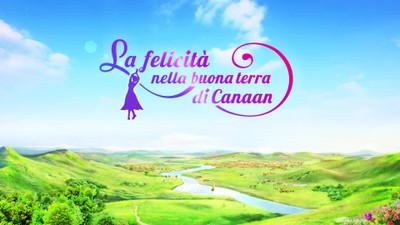 Accogliere il ritorno del Signore Gesù | Lode e adorazione "La felicità nella buona terra di Canaan"