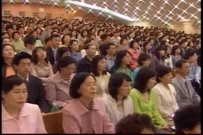 Mensaje de la Cruz 6 - Dr. Jaerock Lee (Manmin Central Church)