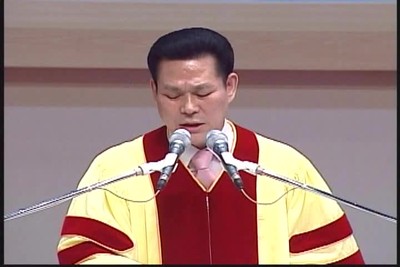 Mensaje de la Cruz 11 - Dr. Jaerock Lee (Manmin Central Church)