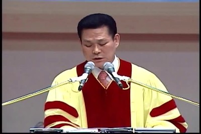 Mensaje de la Cruz 16 - Dr. Jaerock Lee (Manmin Central Church)