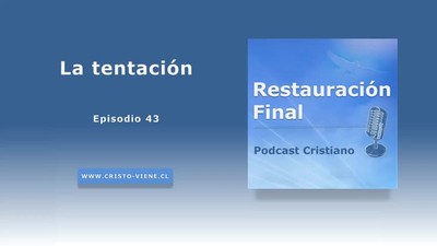 La tentación(n°43)