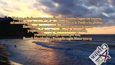 ¿Esta abolida la torah?
