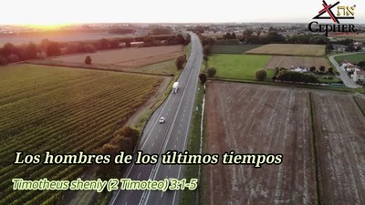 Los hombres de los últimos tiempos