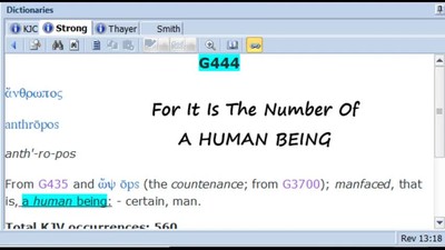 Mark Of The Beast - The Seal & The 144000 - Mystery Babylon & The Servants - (TRAILER) Link Below