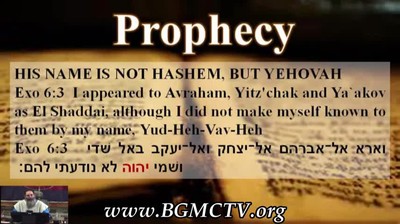 BGMCTV END TIME PROPHECY NEWS 021222