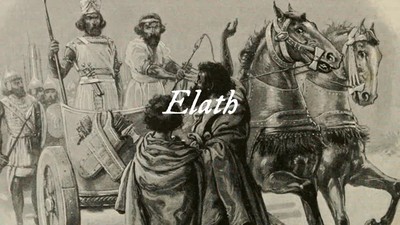 Ahaz | The Most Evil King of Judah to Exist | Ancient Israel
