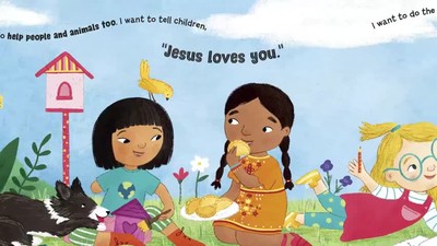 Book Trailer: WHO GOD WANTS ME TO BE by Crystal Bowman & Michelle S. Lazurek