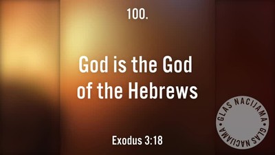 Who is the God of the Bible?