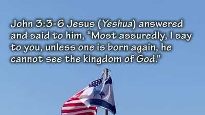 Pray for Israel and all Jews. (Our trip to Israel)