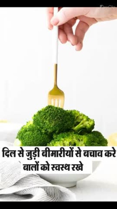 Broccoli ke fayde Broccoli Benefits #shorts #vegan #vegetarian #broccoli #healthyfood
