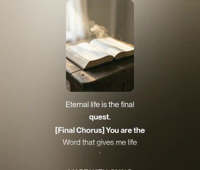 44 Scripture Verses – Epic Music (English) Vol. 1