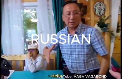 China Is Not So Chinese