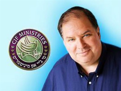 Messianic Perspectives with Dr. Gary Hedrick