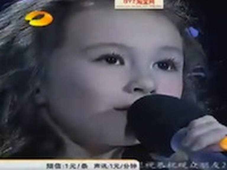 8 Year Old Rhema Marvanne Sings Amazing Grace to China