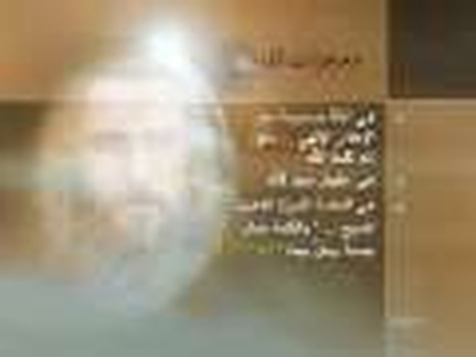 Miracles of Jesus 1