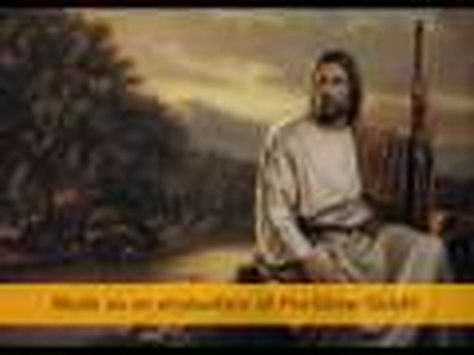 Psalm 23 Scripture Memorization