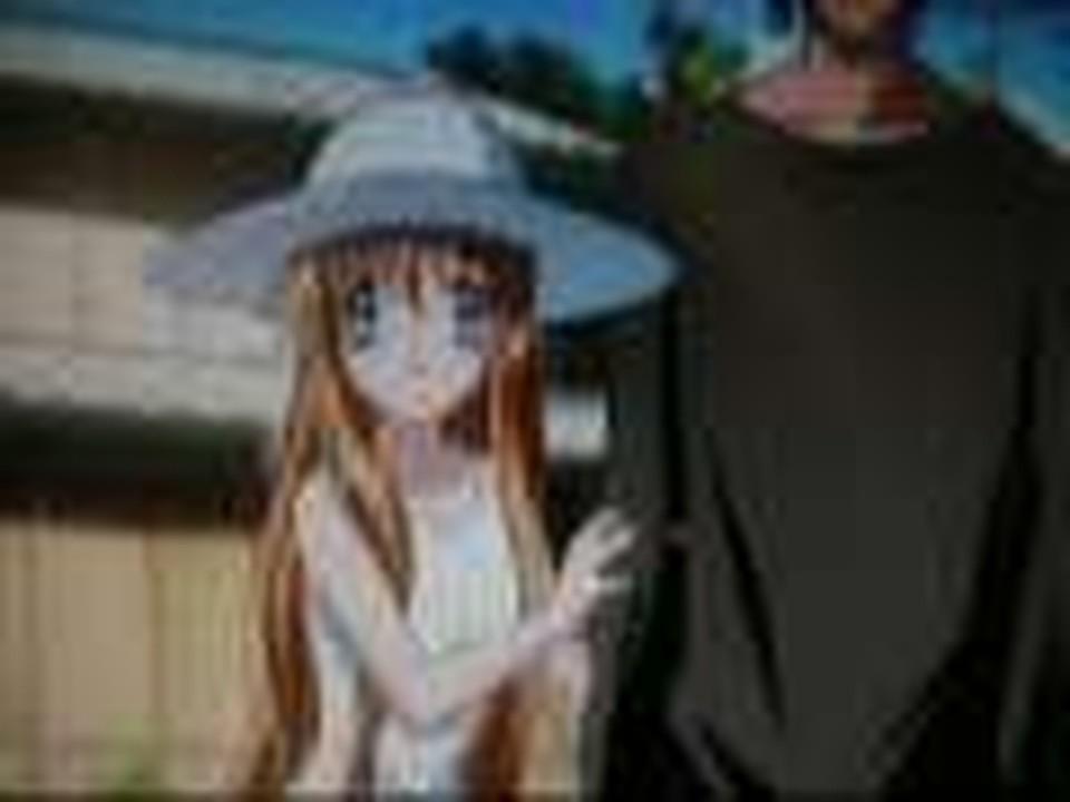 Dear Misuzu...