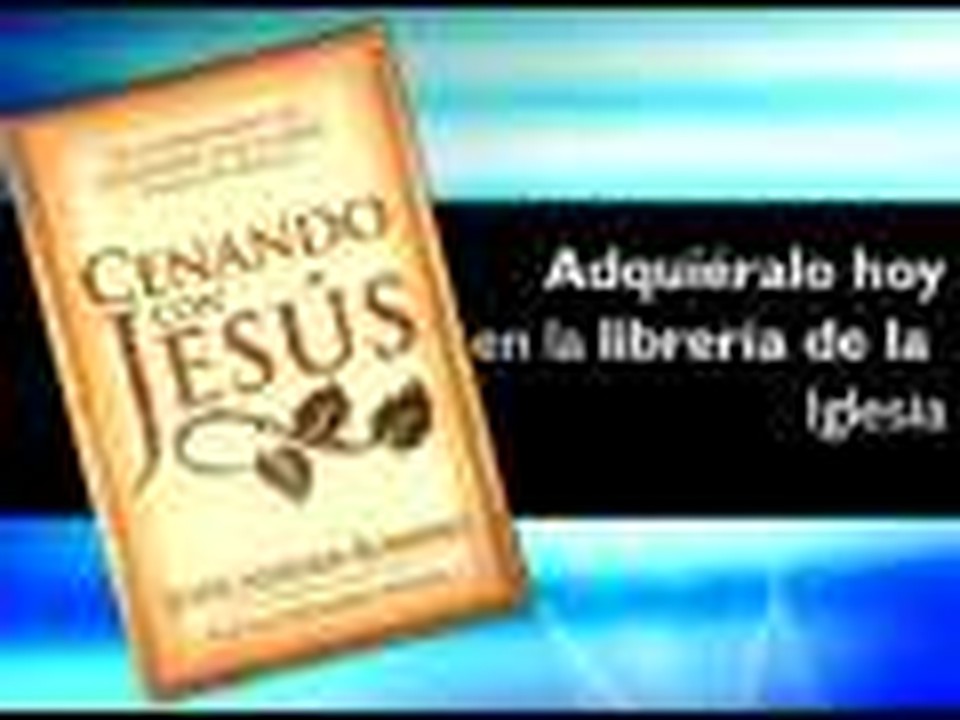IBE News