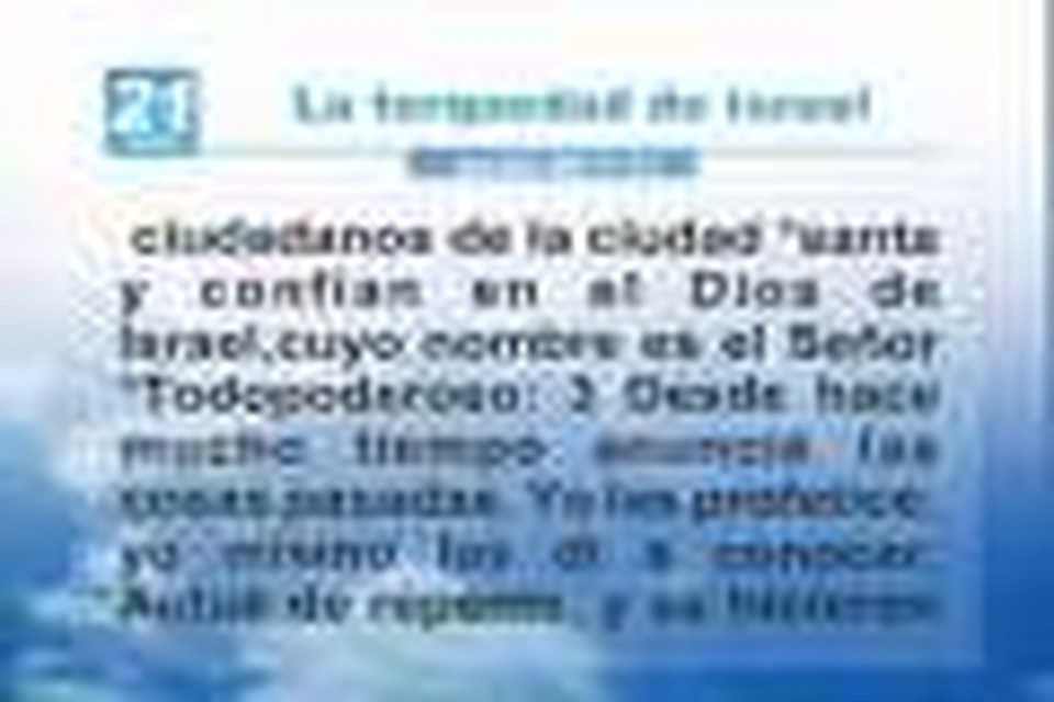 Mi tiempo con Dios hoy | Sabado 21 de marzo 2009