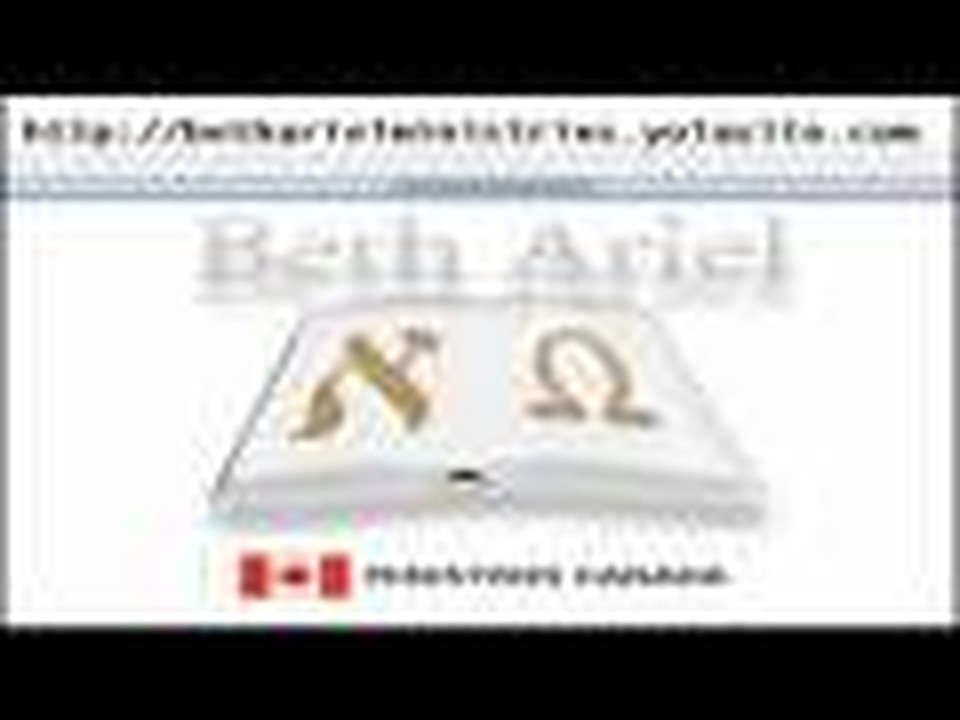 Acts 9 part 1 by Jacques Isaac Gabizon